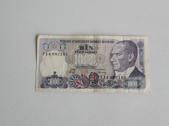 1000 Türk Lirası - 7. Emisyon 2. Tertip Kağıt Para