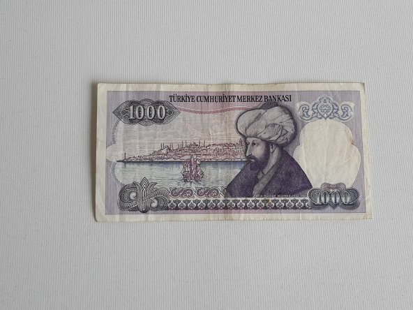 1000 Türk Lirası - 7. Emisyon 2. Tertip Kağıt Para - 2
