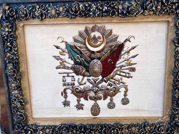 Osmanlı Devlet Arması Halı Kilim Tablo 95x75cm Krem - İran Tebriz Halı Tablo - 2