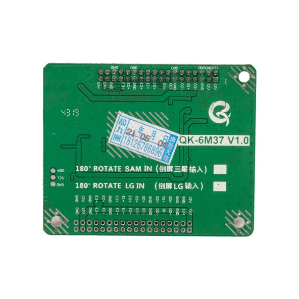 LCD PANEL FLEXİ REPAİR QK6M37 V1.0 FHD LVDS ROTATE 180 - 2