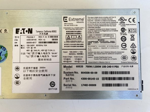 Extreme Networks 60020 100-240V 700W/1200W Power Supply - 3