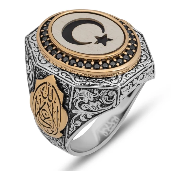 Ayyıldız La Galibe İllallah Yazılı 925 Gümüş Erkek Yüzük - 3