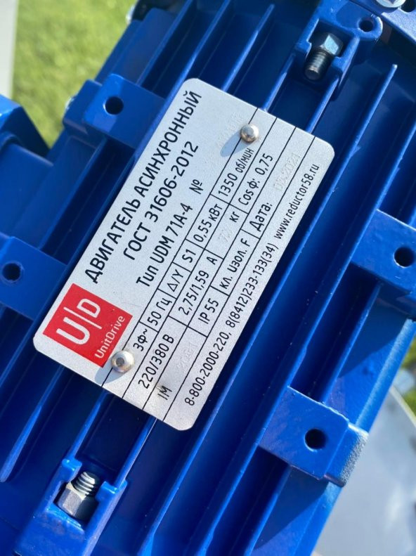 Kristal KPE-30 Elektrikli Karıştırıcı Pişirici 30 Litre - Nargile Tütünü Demleme Makinesi - 7