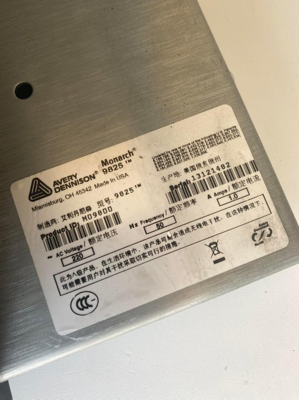 Avery Dennison Monarch 9825 Termal Etiket Yazıcı - 4