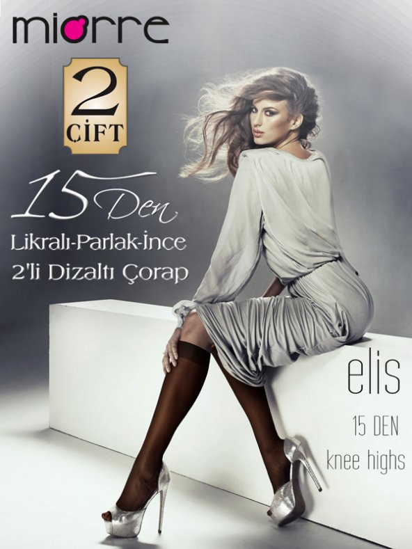 Likralı İnce Dizaltı Elis 2 Li Paket Çorap - 5
