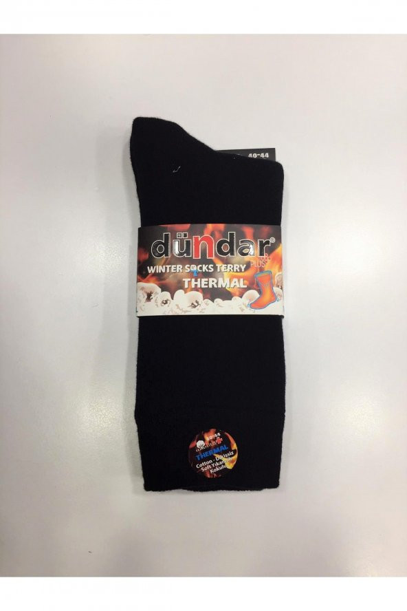 Erkek Siyah Pamuklu Kışlık 2Li Havlu Termal Çorap ürün görseli