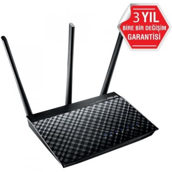 Asus DSL-AC51 AC750 ADSLVDSL2 Modem - 3