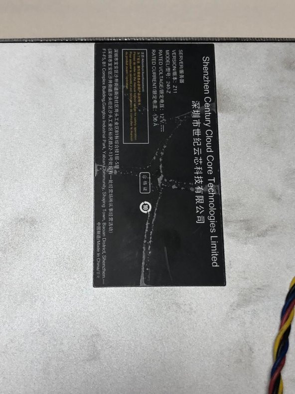 Antminer Z11 135K Sol/S Miner (KART ARIZALI) - Bitmain Antminer Bitcoin Cihazı - 3