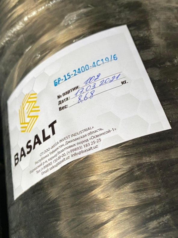 Basalt Bazalt Elyaf Fitil 8,5 Kg - Bazalt Fiber Fitil - 7