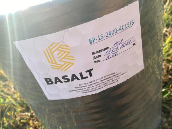 Basalt Bazalt Elyaf Fitil 8,5 Kg - Bazalt Fiber Fitil - 5