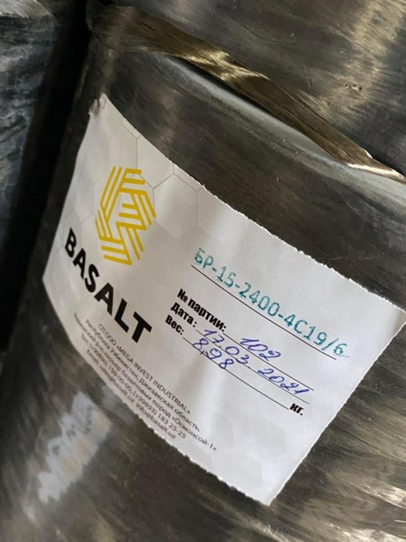 Basalt Bazalt Elyaf Fitil 8,5 Kg - Bazalt Fiber Fitil - 6