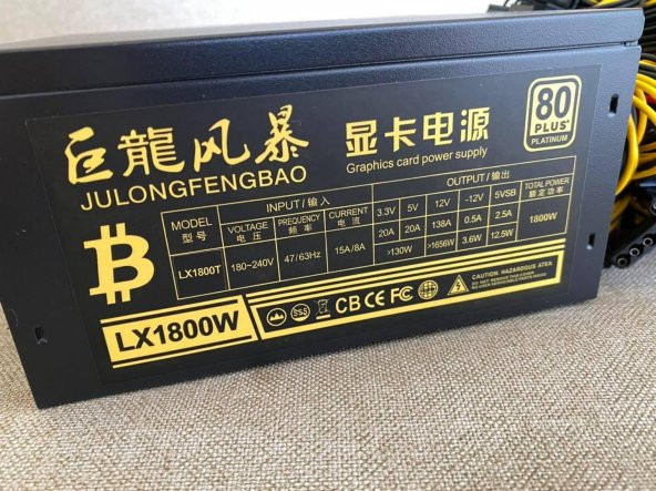 LX1800T 80 Plus 1800W Power Supply Güç Kaynağı - Minning Güç Kaynağı - 3