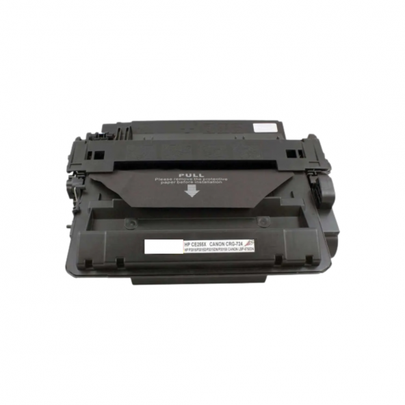 Canon CANON MF512, MF515 / CRG724H / MUADİL TONER