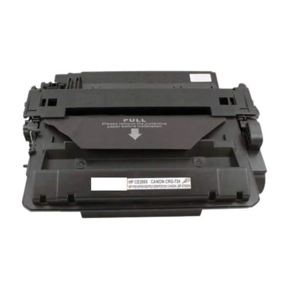 Canon CANON MF512, MF515 / CRG724H / MUADİL TONER - 2