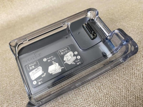 Sony DCRA-C131 Handycam Bağlantı İstasyonu - 2
