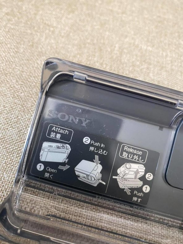 Sony DCRA-C131 Handycam Bağlantı İstasyonu - 3