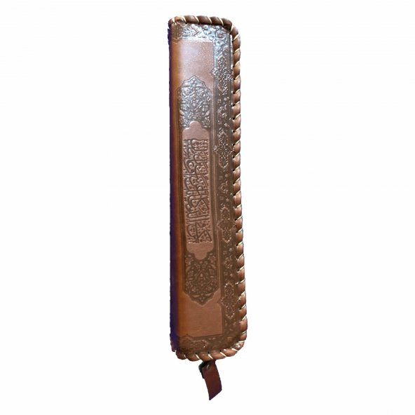 Honarkadeh Suni Deri Fermuarlı Kalemlik 28x6x6,5 Cm - 3