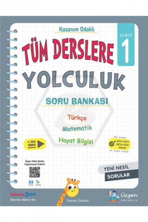 1.sınıf Tüm Derslere Yolculuk Soru Bankası-2022 - 1