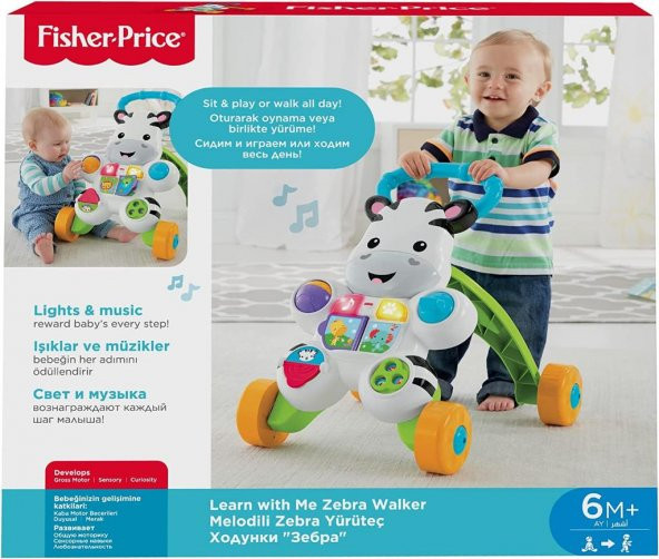 Fisher Price Melodili Yürüteç Zebra DLD80 - 6