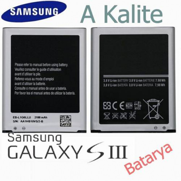 Samsung Galaxy S3 İ9300 Batarya 2100Mah S3 - İ9300 - Eb-L1G6Ll