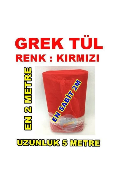 Grek Tül - Renk Kırmızı Genişlik En 2 Metre X Uzunluk Boy 5 Metre Parti Kapı Süsü Süsleme Tülü - 2