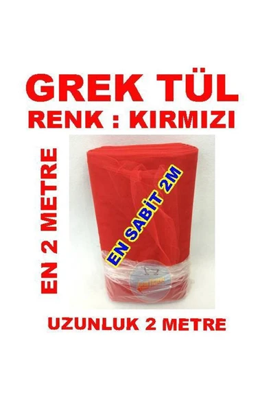 Grek Tül - Renk Kırmızı Genişlik En 2 Metre X Uzunluk Boy 2 Metre Parti Kapı Süsü Süsleme Tülü - 3