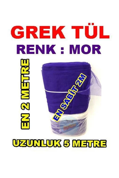 Grek Tül - Renk Mor Genişlik En 2 Metre X Uzunluk Boy 5 Metre Parti Kapı Süsü Süsleme Tülü - 2