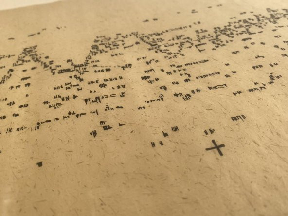 Asemic Sound Mappings Sergisi Asemik Resmi 31x66 cm 001 - 5