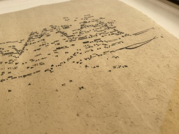 Asemic Sound Mappings Sergisi Asemik Resmi 31x66 cm 001 - 7