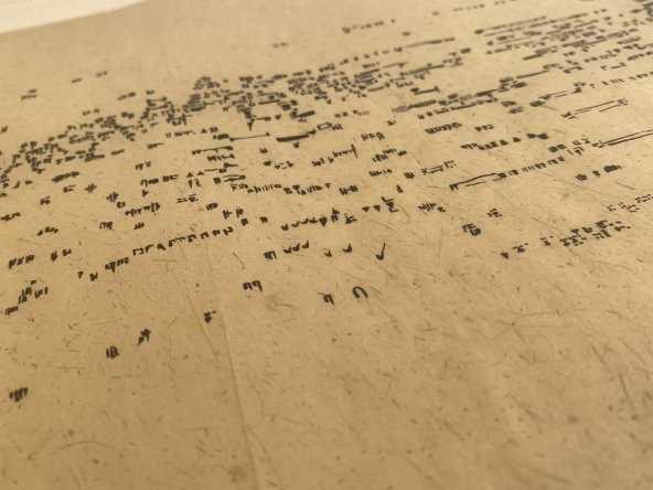 Asemic Sound Mappings Sergisi Asemik Resmi 31x66 cm 001 - 6