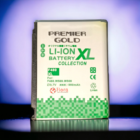 Samsung F480 Batarya F480 I620 TOCCO Uyumlu Yedek Batarya