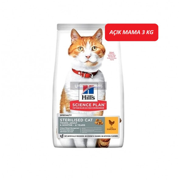 Hill's Young Adult Sterilised Tavuklu Kısırlaştırılmış Yetişkin Kedi Maması 3 KG