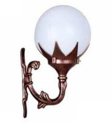 Bahçe Apliği ürün görseli