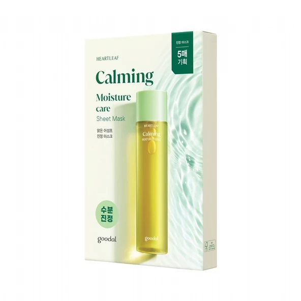 Goodal Heartleaf Calming Mask - Houttuynia Cordata Özlü Dinlendirici Yüz Maskesi (5 Adet) - 2