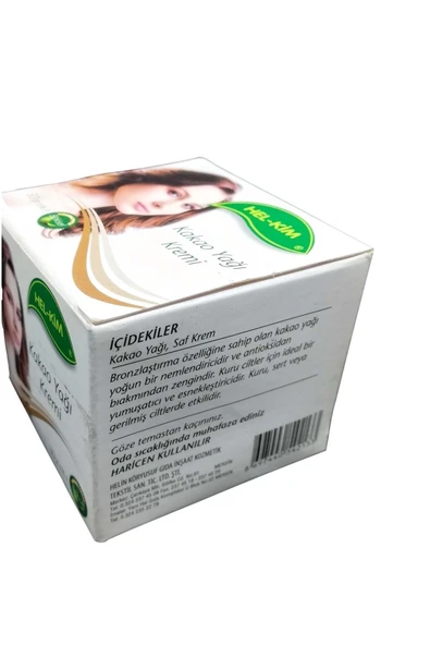 Kakao Yağı Kremi 30 gr - 3