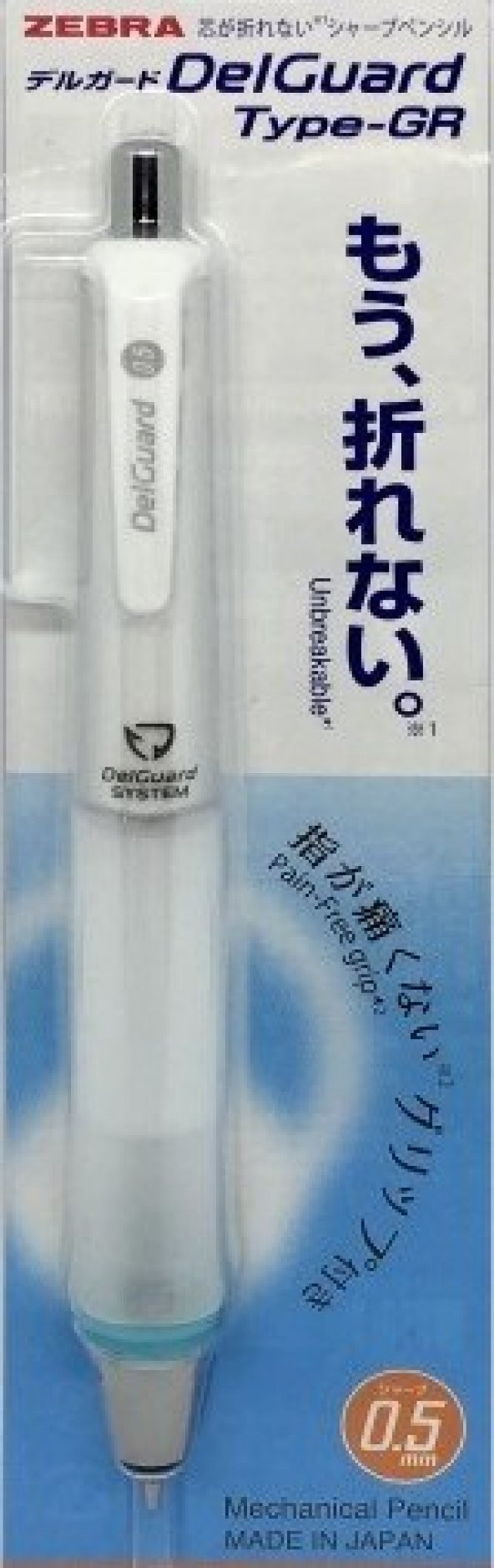 Zebra Delguard Type-Gr Versatil Kalem 0.5 Mm Beyaz - 3
