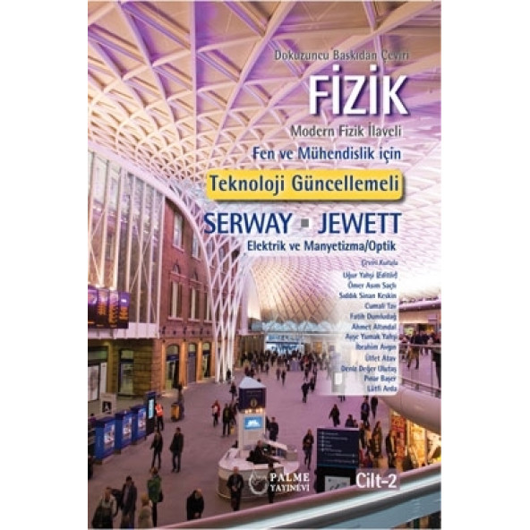 Palme Yayınevi Fizik Serway 2.Cilt (YENİ)