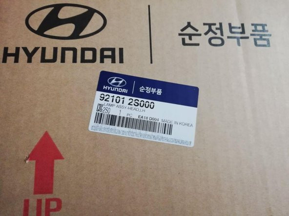 Hyundai 92101 2S000 4x4 Sol Ön Far Lambası - 2