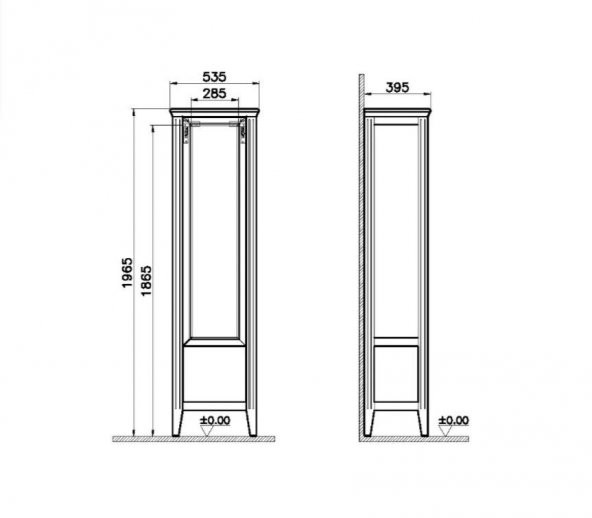 Vitra Valarte 55cm Mat Gri Boy Dolabı 62244 - 2
