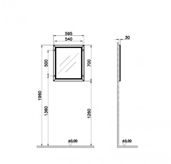 Vitra Valarte 65cm Gri Banyo Dolabı Aynalı Üst Modül 62214 - Resim 2