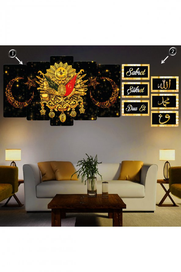 Dekorvia DEKORVİA Mdf Osmanlı Tuğra Tablo + 6lı Dua Seti