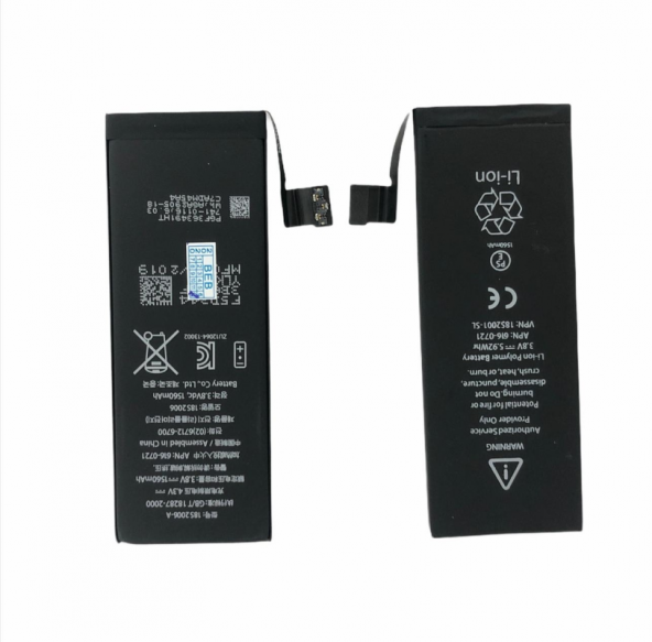 Kadrioğlu İPhone 5S Batarya Pil