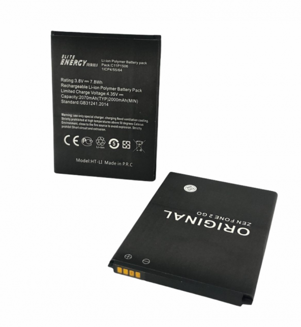 Kadrioğlu Asus Zenfone 2 Go Batarya Pil