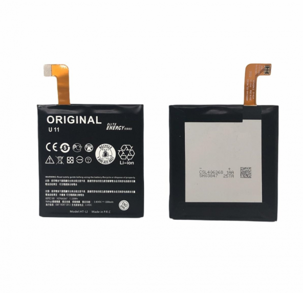 Kadrioğlu Htc U11 Batarya Pil