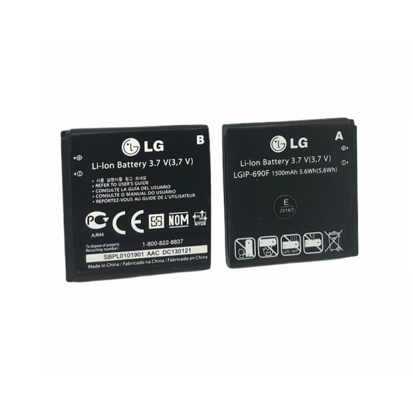 Kadrioğlu Lg E900 LGIP-690F Batarya Pil