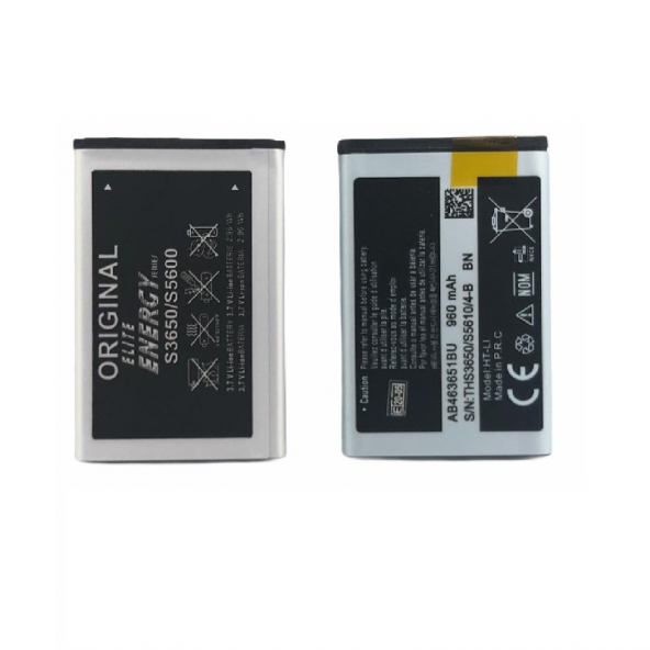 Kadrioğlu Galaxy B312E B313E Batarya Pil