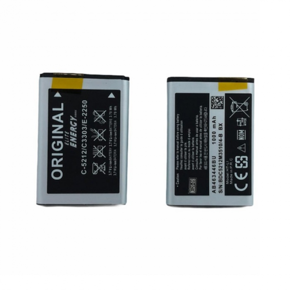 Kadrioğlu Galaxy E1180 E1182 Batarya Pil