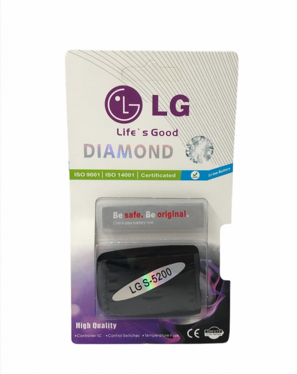 Kadrioğlu Lg S5200 Batarya Pil