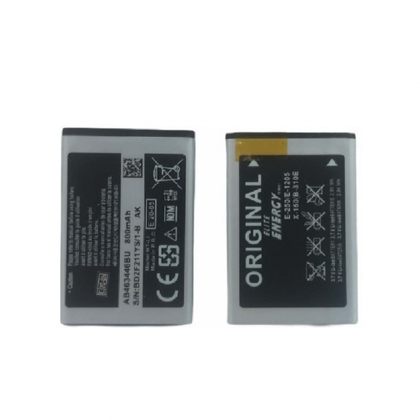 Kadrioğlu Galaxy E250İ Batarya Pil