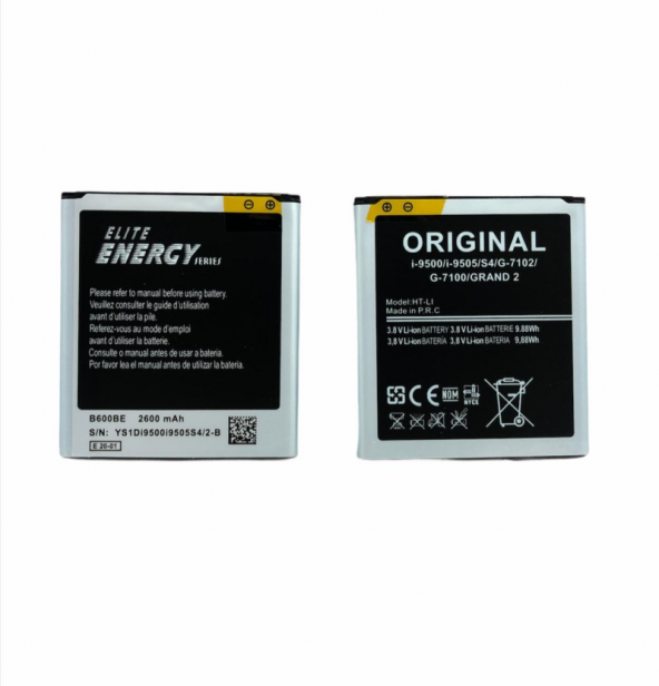 Kadrioğlu Galaxy İ9500 İ9505 S4 B600BC Batarya Pil